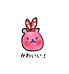 ももくまちゃん（個別スタンプ：1）