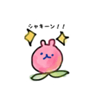 ももくまちゃん（個別スタンプ：5）