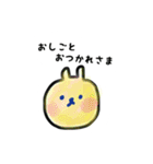 ももくまちゃん（個別スタンプ：7）