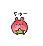 ももくまちゃん（個別スタンプ：8）