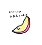 ももくまちゃん（個別スタンプ：9）