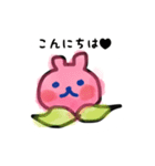 ももくまちゃん（個別スタンプ：16）