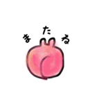 ももくまちゃん（個別スタンプ：17）