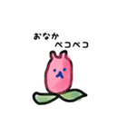ももくまちゃん（個別スタンプ：18）
