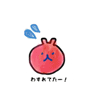ももくまちゃん（個別スタンプ：19）