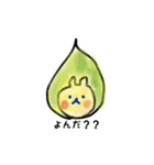 ももくまちゃん（個別スタンプ：21）