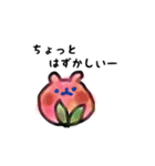 ももくまちゃん（個別スタンプ：22）