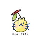 ももくまちゃん（個別スタンプ：24）