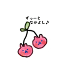 ももくまちゃん（個別スタンプ：25）