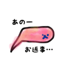 ももくまちゃん（個別スタンプ：27）
