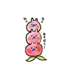 ももくまちゃん（個別スタンプ：29）