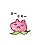 ももくまちゃん（個別スタンプ：34）