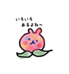 ももくまちゃん（個別スタンプ：39）