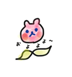 ももくまちゃん（個別スタンプ：40）