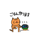 茶トラの日常（個別スタンプ：6）