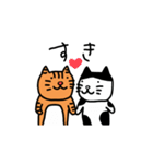 茶トラの日常（個別スタンプ：14）