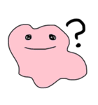 僕はどろどろ。（個別スタンプ：7）