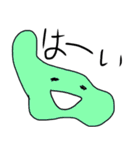 僕はどろどろ。（個別スタンプ：9）