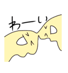 僕はどろどろ。（個別スタンプ：27）