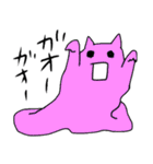 僕はどろどろ。（個別スタンプ：39）