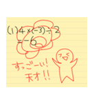 ノートらくがき（個別スタンプ：2）