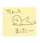 ノートらくがき（個別スタンプ：11）
