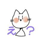 おしおのねこ（個別スタンプ：1）