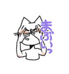 おしおのねこ（個別スタンプ：3）