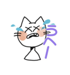 おしおのねこ（個別スタンプ：5）
