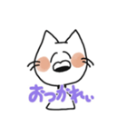 おしおのねこ（個別スタンプ：8）