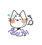 おしおのねこ（個別スタンプ：16）