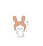 うさぎのみやちゃん（個別スタンプ：5）