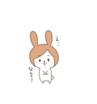 うさぎのみやちゃん（個別スタンプ：16）