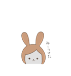 うさぎのみやちゃん（個別スタンプ：27）