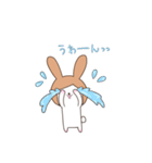 うさぎのみやちゃん（個別スタンプ：32）