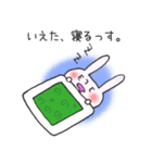 いえたさん専用スタンプ（個別スタンプ：22）