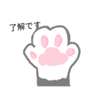ねこセット（個別スタンプ：6）