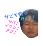 釣り人のためのスタンプ（個別スタンプ：2）