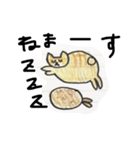 みさきの猫（個別スタンプ：5）