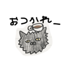 みさきの猫（個別スタンプ：7）