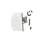 みさきの猫（個別スタンプ：8）