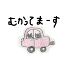 みさきの猫（個別スタンプ：15）