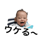 しあわせいぶき（個別スタンプ：9）