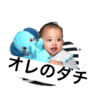 しあわせいぶき（個別スタンプ：10）