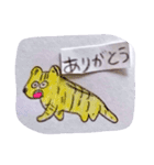 どうぶつコメント（個別スタンプ：1）