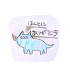 どうぶつコメント（個別スタンプ：2）