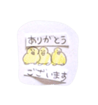 どうぶつコメント（個別スタンプ：3）