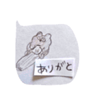 どうぶつコメント（個別スタンプ：4）