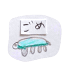 どうぶつコメント（個別スタンプ：5）