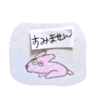 どうぶつコメント（個別スタンプ：8）